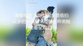 【精选稀缺360】宾馆电视柜缝隙偷拍-夫妻激情啪啪声音很大 又来个猥琐男打飞机