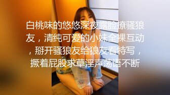 ❤️骑乘猛操坐J8 淫叫不止 屁股打红了极品反_差美骚妇与男友日常性爱自拍 高清1080P原版