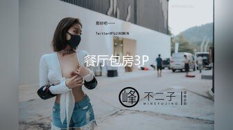 女友在我的面前是如此让人着迷