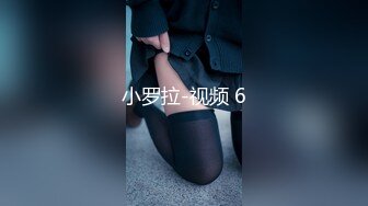 坑爹的桑拿会所女技师兼职女主播暗拍会所自己给客人服务