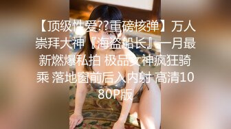 中文字幕 白衬衫包臀裙高跟制服这样的美女老师