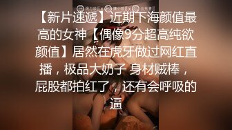  气质女神余小雅  和口罩小鲜肉男友日常的幸福生活 后入 女上位啪啪