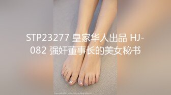 居家爆艹40多岁风韵犹存美娇妻,女上位主动扭动,干完大哥掰开茓再玩会,鲍鱼特鲜嫩