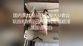 【新片速遞】麻豆传媒 MKY-MG-007 深夜舒压会所 把新来的美女技师 调教成小母狗 艾秋