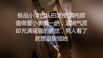 素人女看AV后就忍耐不住而任何男人都即刻干到爽