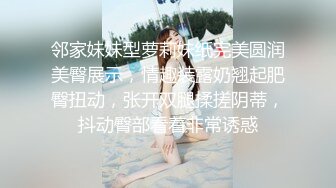 露脸和女神疯狂完美爱爱