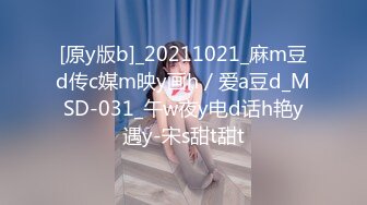 STP31118 国产AV 星空无限传媒 XKG147 黑丝性感少妇勾引外送员 邓紫晴