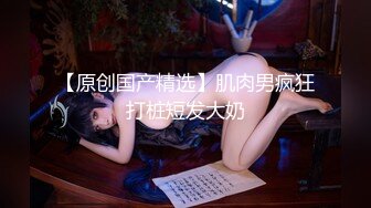 白虎美穴唯美小仙女 福利私拍 萌萌的外表又纯又欲 青春的肉体活力四射，白虎美穴紫薇插出白浆