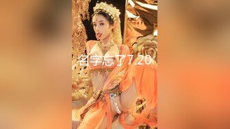 2024年9月，【抖音博主】，极品大奶人妻，【你家麦子】下海黄播遭曝光骚的一P，大奶子骚穴 (2)