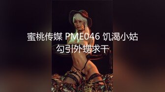 巨乳尤物大老婆喜欢被绑着干