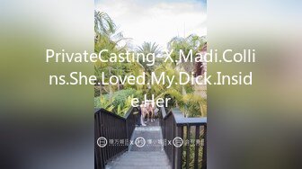 蜜桃影像传媒 PMC-036 老爸找女儿要钱出去找乐子 女儿不给 那好吧就让你尽一下孝道 斑斑