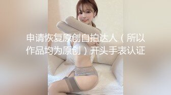 露脸少妇，性爱全过程，啪啪后入