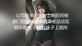 这个姿势，这个浪叫，爽！