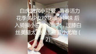 HEYZO 1828 童貞をバカにする性悪娘で筆おろし～ガッツリ中出ししてやった！～ – 夏目なな