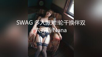 OnlyFan 中出短片（4k）