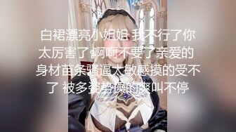 9总全国探花牛仔背带裤长相甜美萌妹，沙发脱衣调情再到床上玩，苗条身材舔弄扛退猛操