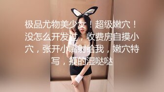 保养的还不错的美女销售⭐各种姿势把玩她的大肥鲍⭐高跟鞋直接挂屁眼上