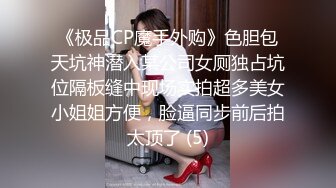 嫩妹子 胖乎乎的身材 鲍鱼粉嫩 被小哥抠逼舔菊花 多姿势猛怼 操的满身大汗