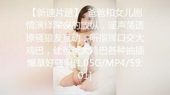 LY060 绝对领域传媒 前主管经营的淫欲按摩院 夏果