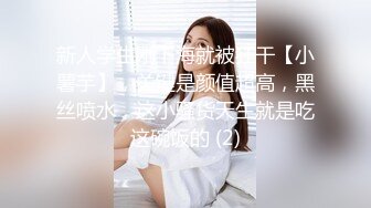 Ria 久留美她没有时间做出反应，在她意识到之前，他们的舌头已经进入了她的嘴和阴部。