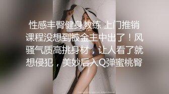 91制片厂 91KCM067 踢爆卖假货网美主播惨被肉偿 波尼 抓爆豪乳舔食嫩穴 后入蜜臀淫浆拉丝 内射软嫩蜜穴