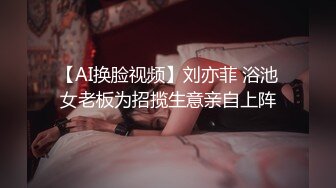 夫妻高清自拍