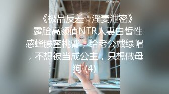 我的继母爱上我～大奶继母空虚寂寞冷 “儿啊 今晚陪陪我吧”