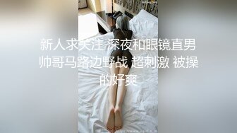 老公不在家，韵味美少妇露脸搓奶揉穴，道具插穴自慰，听声音淫水可真不少刮毛全过程