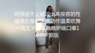 高颜值女神TS金韩雅操贱奴，性感的丝袜脱下内裤露出霸王般的大鸡巴喂给奴吃，妈妈的鸡巴好吃吗，来舔下妈妈的胸呀~