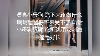 无水印1/2 白丝女仆伪娘大号肛塞烂屁眼外翻超长尿道棒连射两次射精VIP1196