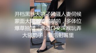 卡哇伊18邻家小妹来袭！外表甜美活泼！学生情趣制服，浴室湿身诱惑，假屌骑乘深插馒头肥逼