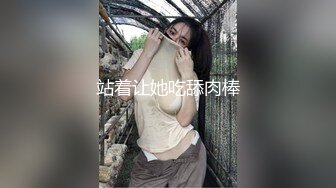 -柳州高颜值爆乳丰臀莫菁高端草鲍视频流出合集 (3)