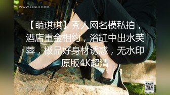    巨乳美乳分享 美少女豪乳加无毛一线天肥鲍鱼 超级无敌 无套啪啪