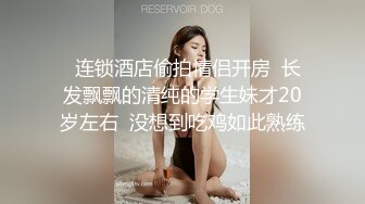 -年轻小伙约黑丝丰臀人妻床边扛腿抽插骚穴 淫液四溢淫叫不断