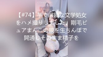 【新片速遞】 ✿乳汁少妇✿ Swag修水工进击火辣居家少妇sexyamanda边肏边挤奶汁 大肥鲍软糯吸精榨汁[1.28G/MP4/23:28]