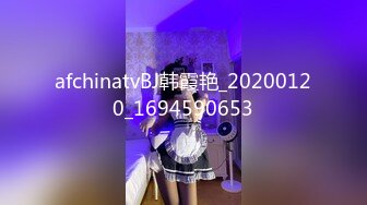 ✿劲爆完美身材✿极品尤物〖ChineseBunny〗喜欢小骚逼这样坐哥哥身上吗 小骚货主动骑乘哥哥身上深插扭动小穴吞肉棒