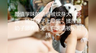 -利仔探花高端外围场 极品小少妇肤白貌美口交舔穴 高潮迭起