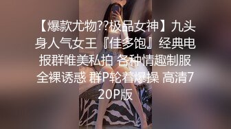 STP15045 宾馆偷拍600元上门服务的良家楼凤美女,没想到男的鸡巴那么长抱着屁股干的受不了让从前面操还是受不了!