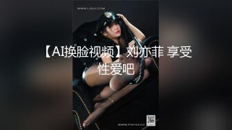 【婴儿肥丰乳肥臀美妞】全身多很嫩，完美圆润大肥臀，振动棒插穴娇喘，边自慰边说骚话，表情一脸淫荡-