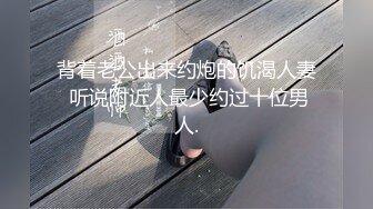 -熊喵TV直播 美娜酱baby 下海黄播大尺度视频流出