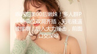 内射02JK白虎同事“小屄屄都给你塞满了”