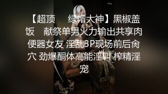 【国 产】偷拍继续在家里操乖巧听话的女友露脸完整版