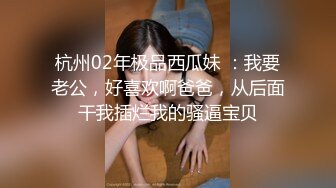 媳妇～想被公公上的不贞人妻的诱惑