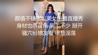 STP17356 疯传推特年轻小情侣旅店吸大麻后啪啪嗑完战斗力明显提升戴着狗绳鞭打猛搞到尖叫射完J8还是硬的