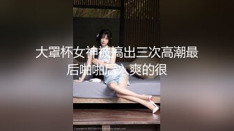 ❤️❤️❤️ Stripchat站【Lovely520】美女爱户外，公共厕所自慰，黑丝肥穴，塞跳蛋自摸，高潮狂喷水