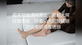 重磅！以前一套福利都要几千块，【魏巍a】，万年不露终于妥协了，美女不怕怼脸拍，就是这么自信 (2)