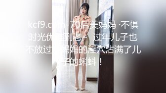 青春可爱零零後娃娃脸嫩妹和精神男友啪啪,笑起来甜美可人,瘾大,搞几炮都不累