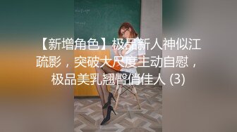 冷艳颜值女神被炮友各种操  近距离特写舔蛋  爸爸用大JB插我 淫语骚话娇喘不断  对着镜头进进出出猛操