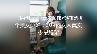 极品校花女神】6.18精致容颜纯情爆乳美少女 眼里有光气质不凡 妥妥下海尤物 女上位骑乘阳具 男友3分钟就被榨射