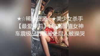 美国金发御姐型美妖 TS伪娘人妖❤️michellealter❤️颜值不错 皮肤白皙 用飞机杯疯狂撸动肉棒 表情很是骚浪！【144V】 (59)